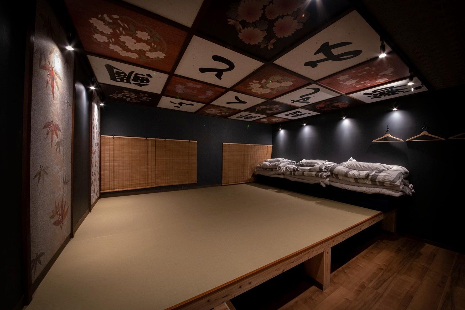 Fukufuku Sushi-Themed Guesthouse Kyoto Buitenkant foto