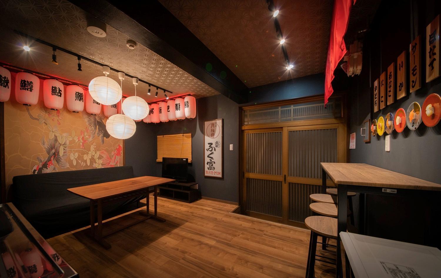 Fukufuku Sushi-Themed Guesthouse Kyoto Buitenkant foto