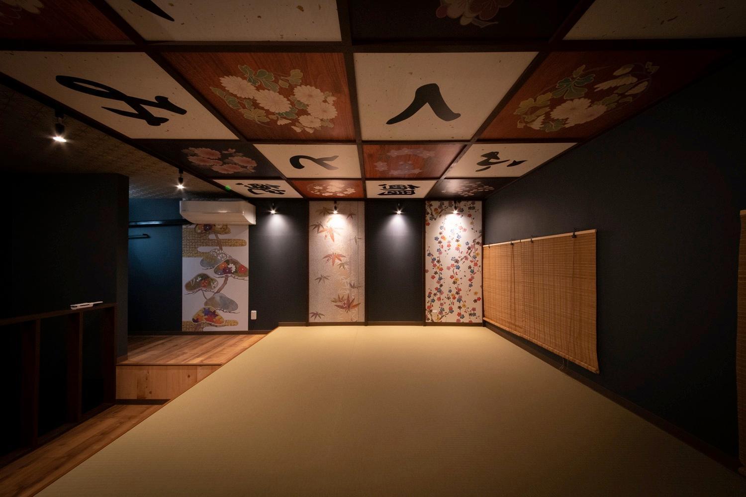 Fukufuku Sushi-Themed Guesthouse Kyoto Buitenkant foto
