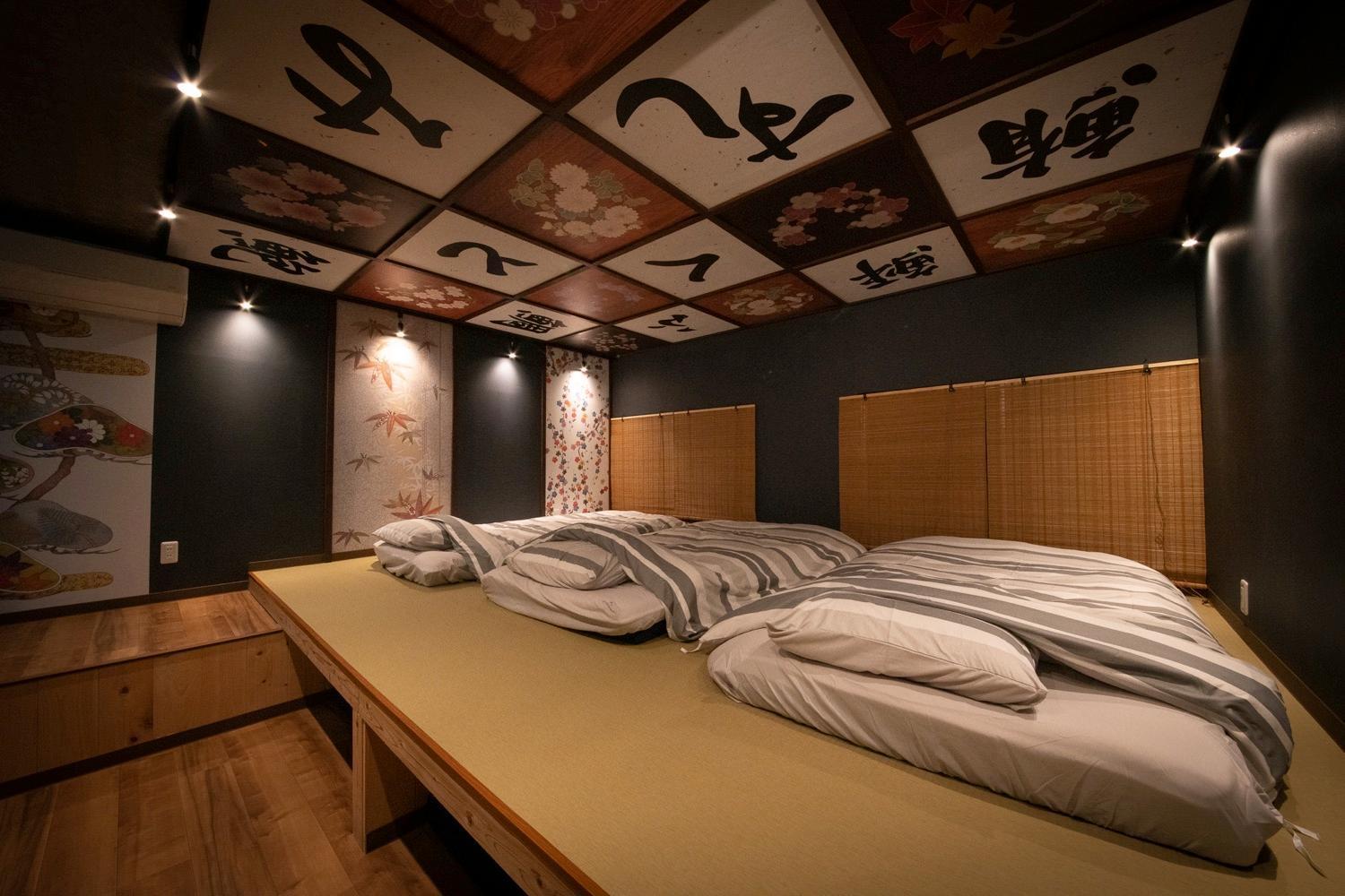 Fukufuku Sushi-Themed Guesthouse Kyoto Buitenkant foto