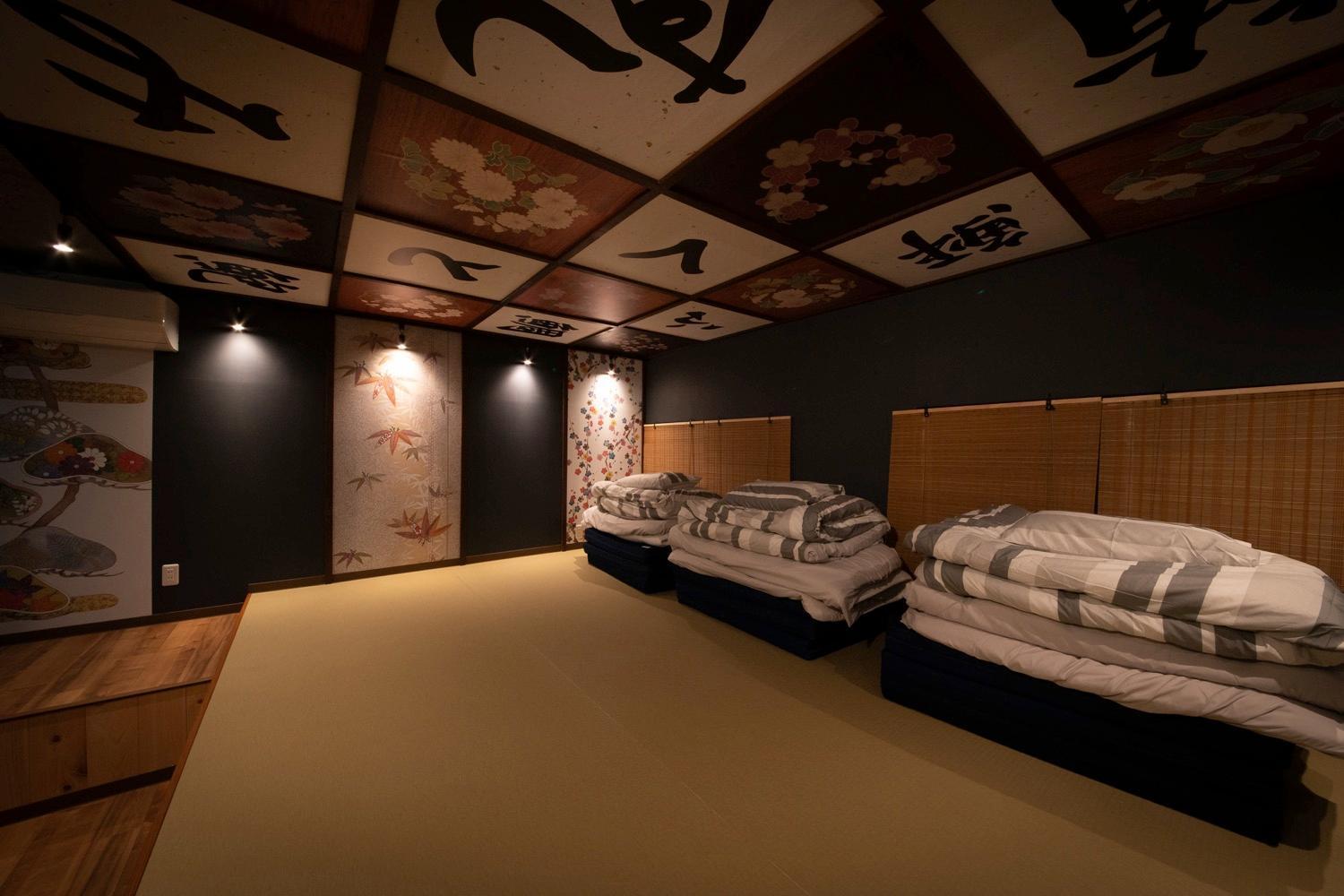 Fukufuku Sushi-Themed Guesthouse Kyoto Buitenkant foto