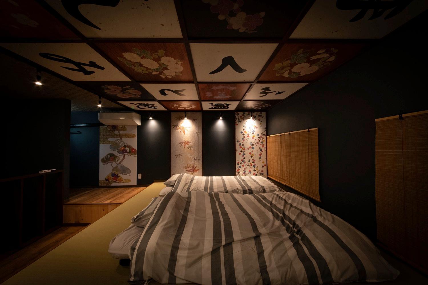Fukufuku Sushi-Themed Guesthouse Kyoto Buitenkant foto