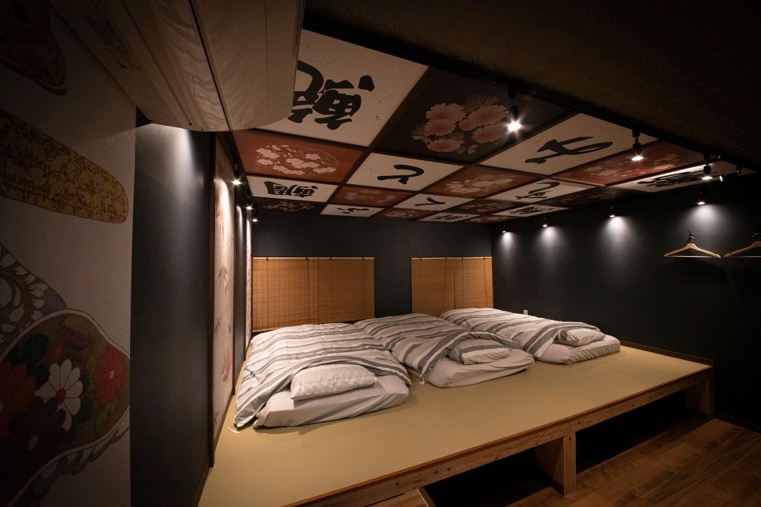 Fukufuku Sushi-Themed Guesthouse Kyoto Buitenkant foto