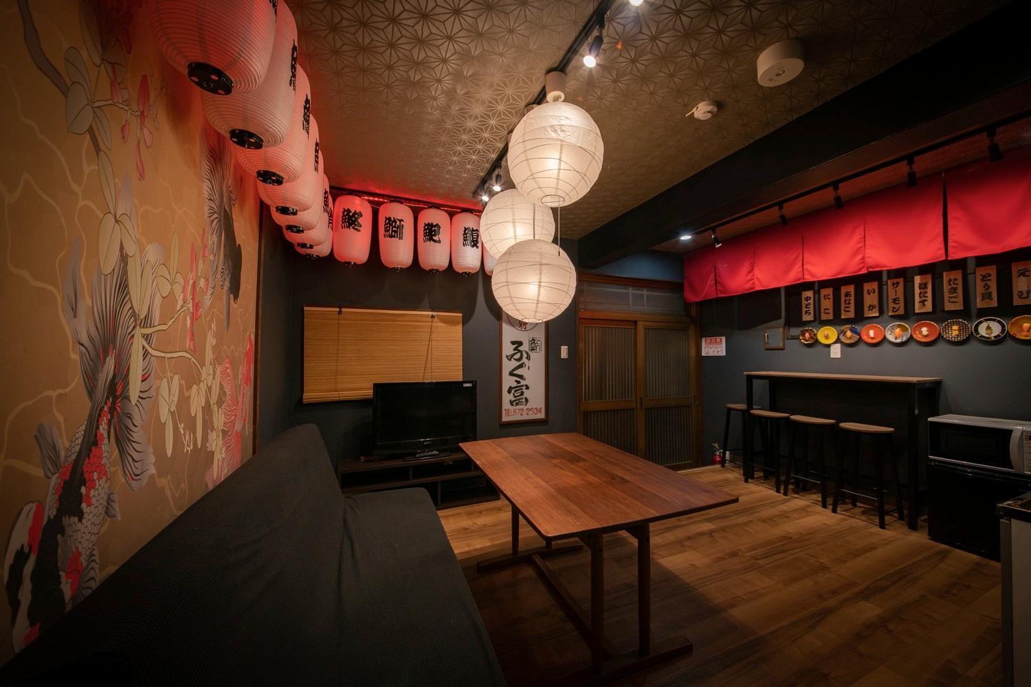 Fukufuku Sushi-Themed Guesthouse Kyoto Buitenkant foto